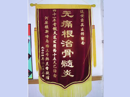 1-2103191029542O.jpg